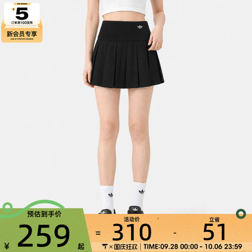 adidas阿迪达斯三叶草女子SKIRT运动休闲半身裙KG8257
