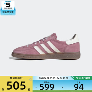 板鞋 KJ6304 运动休闲鞋 adidas阿迪达斯三叶草男女HANDBALL德训鞋