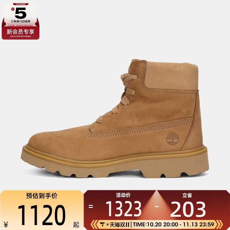 滔搏丨Timberland添柏岚女子6 INCH LACE运动休闲鞋A42F8-EM5