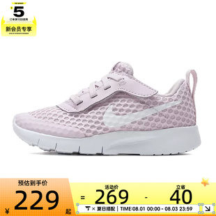 NIKE耐克婴童TANJUN EASYON BR运动训练篮球鞋HQ2707-500