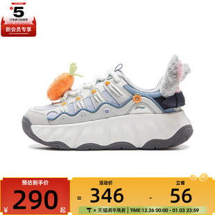 AGCV254 运动休闲鞋 NING李宁女子曲奇鞋