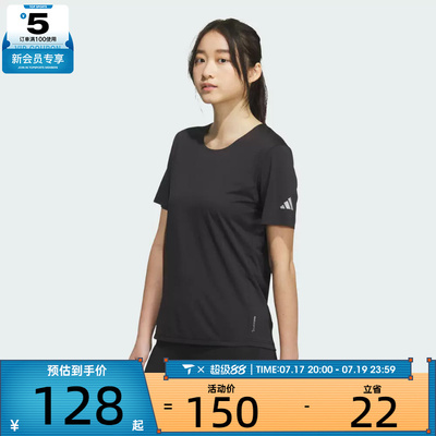 adidas阿迪达斯女子ESS SS TEE W运动休闲短袖T恤KH3759