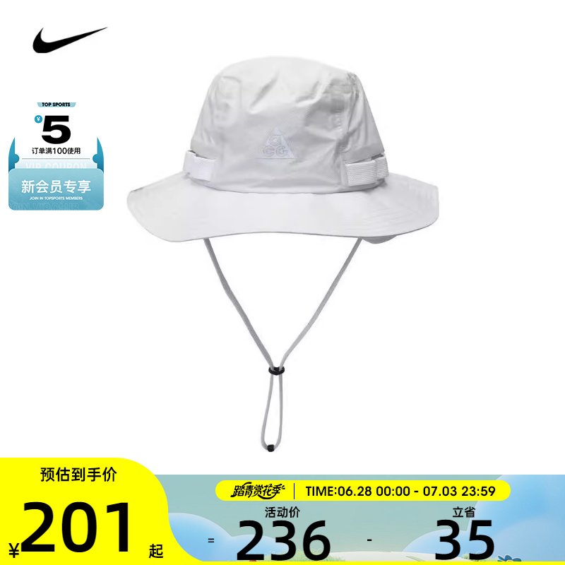 NIKE耐克男女U NK SF APEX BUCKET WB ACG PKB运动帽子FQ6845-025