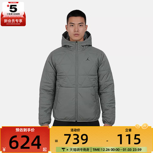 NIKE耐克男子运动休闲棉服外套FZ3163 351