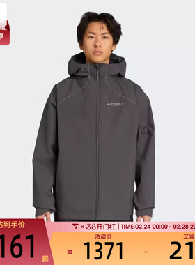 adidas阿迪达斯男子XPL FLC 3IN1三合一夹克外套JV8688