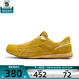 MUST 104783 SKECHERS斯凯奇女子SPORT ACTIVE运动休闲鞋