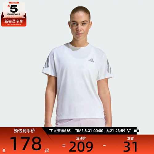 adidas阿迪达斯女子ADI365/// T W运动休闲短袖T恤JZ5115
