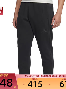 adidas阿迪达斯男子M MH KN PT运动休闲长裤JY6955