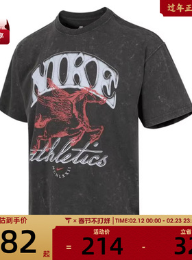 NIKE耐克男子AS U NSW M90 BB OC3运动休闲短袖T恤IH5070-060