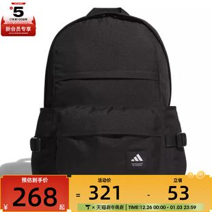 BP运动休闲双肩包JL8344 IN1 adidas阿迪达斯男女MH