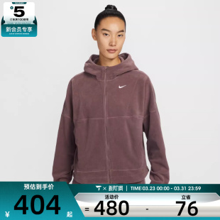 NIKE耐克女子运动训练休闲摇粒绒连帽夹克外套HV3699 502