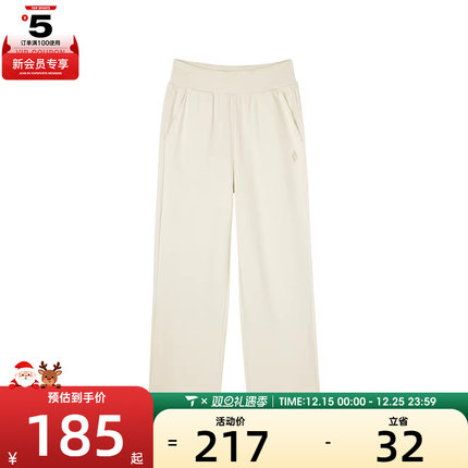 SKECHERS斯凯奇女子运动休闲长裤L124W036-0211