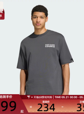adidas阿迪达斯男子运动休闲短袖T恤KB4890