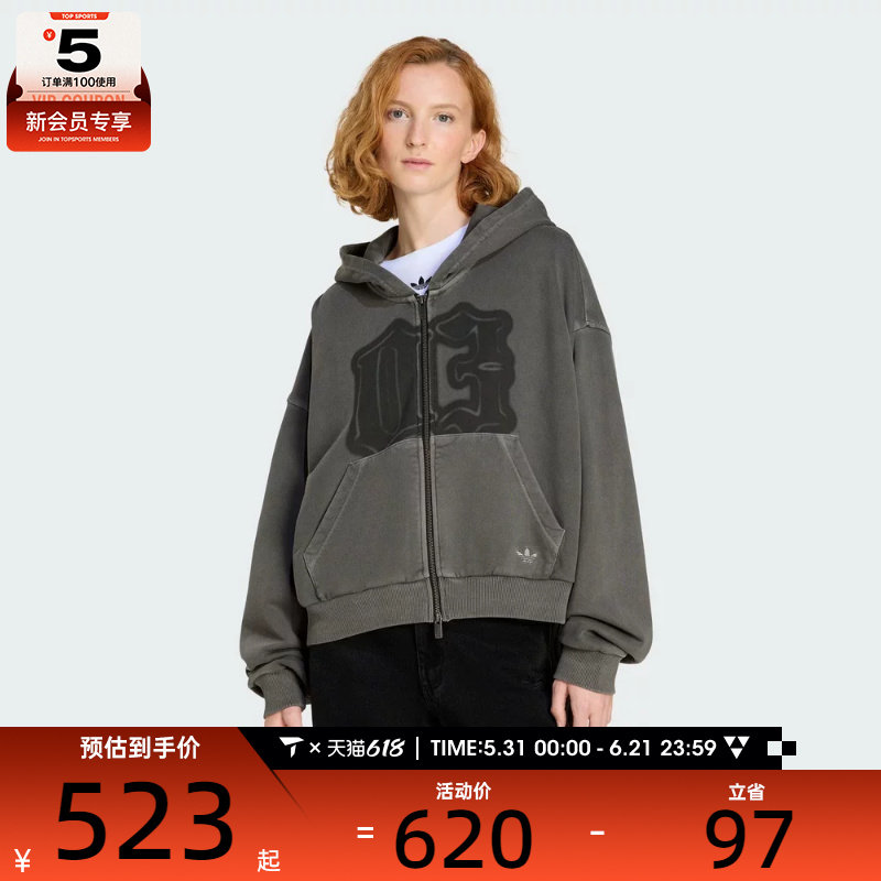 adidas阿迪达斯三叶草女子运动休闲印花连帽夹克外套KE3302