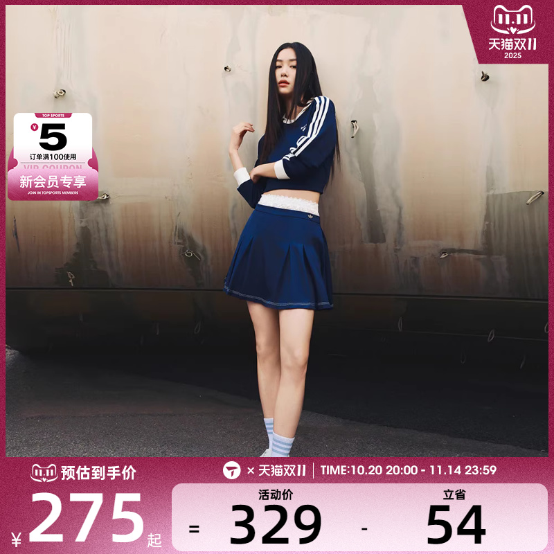 adidas阿迪达斯三叶草女子CC SKIRT运动休闲半身裙JM8015