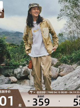 NIKE耐克男子运动休闲长裤HJ1991-297