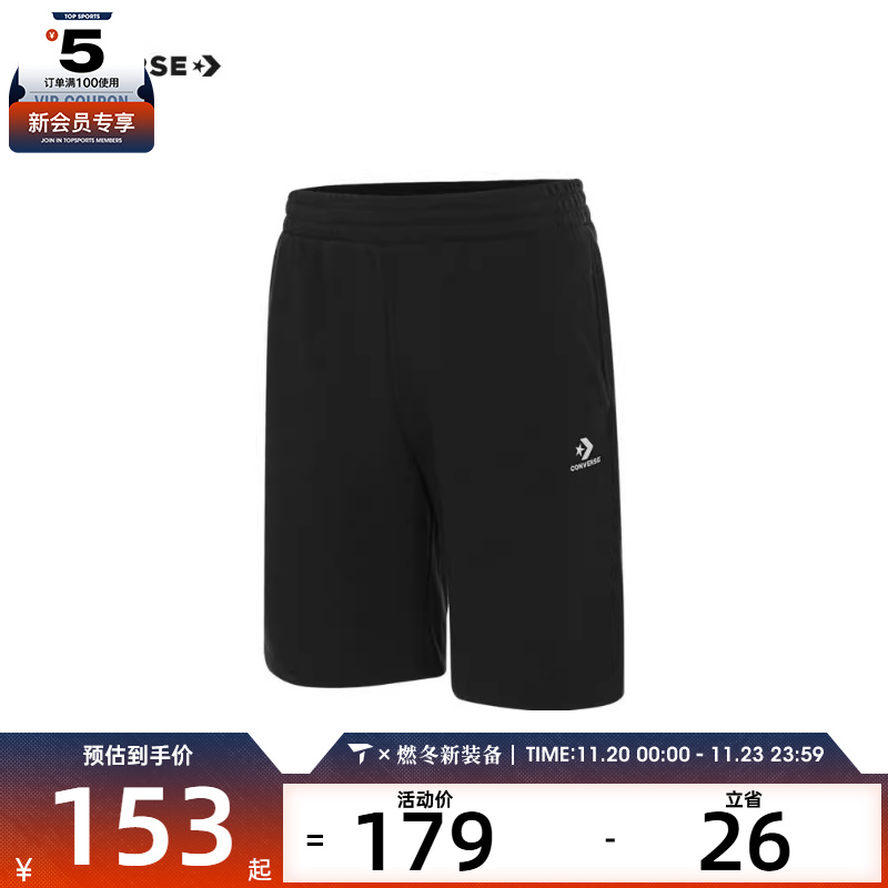 converse匡威男子Chuck Taylor SEASONAL运动短裤10023875-A01