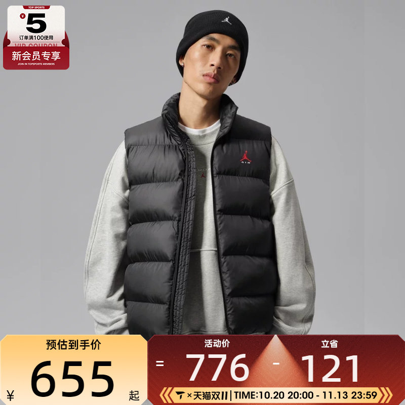 滔搏丨NIKE耐克男子保暖宽松棉服背心运动休闲棉马甲IM8960-010