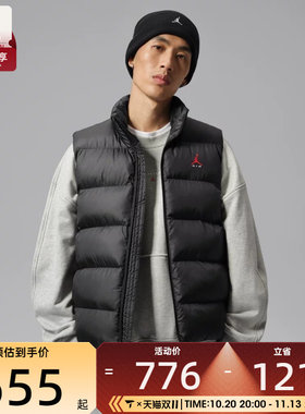 滔搏丨NIKE耐克男子AS J BRK POLY VEST运动休闲棉马甲IM8960-010