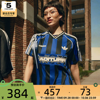 adidas阿迪达斯三叶草女子JERSEY运动休闲短袖T恤KD2274