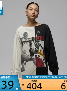 NIKE耐克女子运动休闲连衣裙IO3101-133