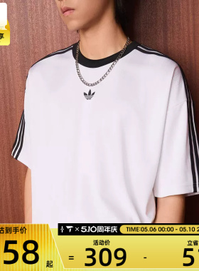 adidas阿迪达斯三叶草男子复古休闲文化宽松短袖圆领T恤KD5829