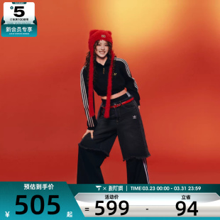 adidas阿迪达斯三叶草女子运动休闲水洗牛仔五分裤短裤KC2651