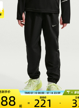 NIKE耐克儿童运动休闲长裤IF2427-010