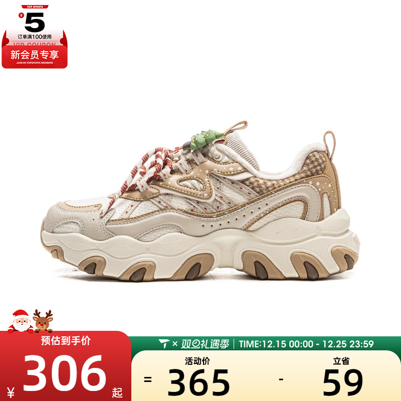 LI-NING李宁女子猫爪LITE 3运动休闲鞋AGCV390-6