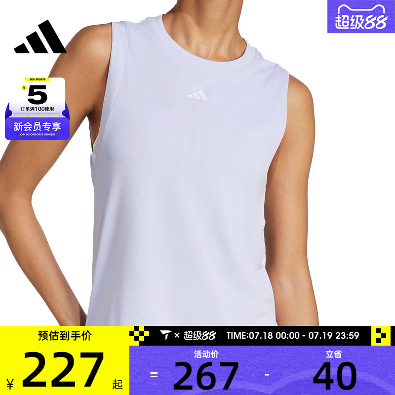 adidas阿迪达斯女子MATCH TANK运动休闲无袖T恤JN2096