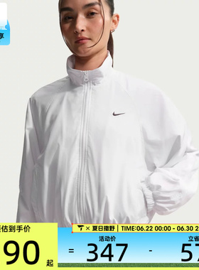 NIKE耐克女子AS W NSW CLSSC UV 运动健身夹克外套IO1474-100