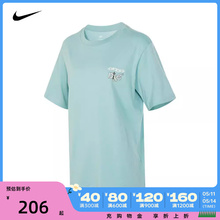 nike耐克2024年新款女子W NSW TEE OC 2 SS BF短袖T恤FD2550-309