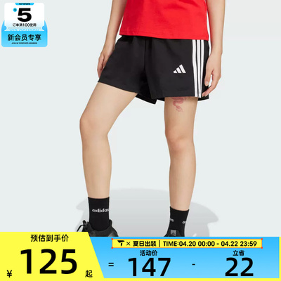 adidas阿迪达斯女子运动休闲短裤JD0908