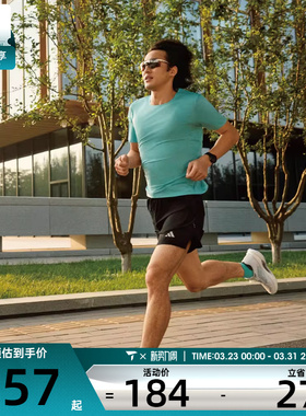 adidas阿迪达斯男子ESS RN SHORT M运动休闲短裤JZ2349