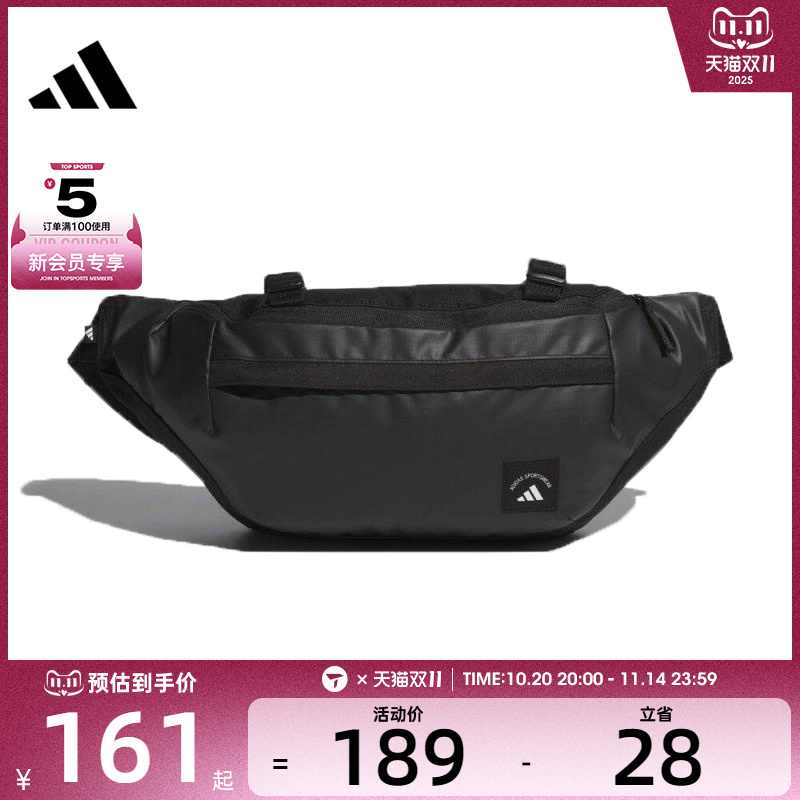 adidas阿迪达斯男女MH WAIST BAG运动休闲腰包KC0250