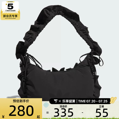 adidas阿迪达斯三叶草男女RUFFLE BAG L运动休闲单肩包IA8915