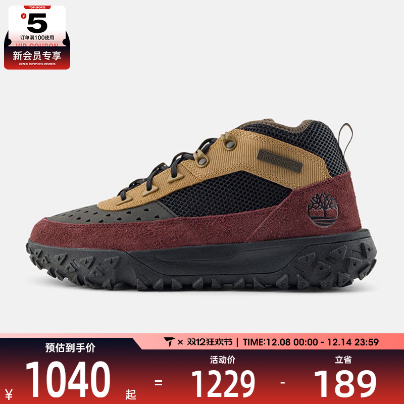 Timberland添柏岚男子MID LACE SNEAKER运动休闲鞋A6CW1-A6M