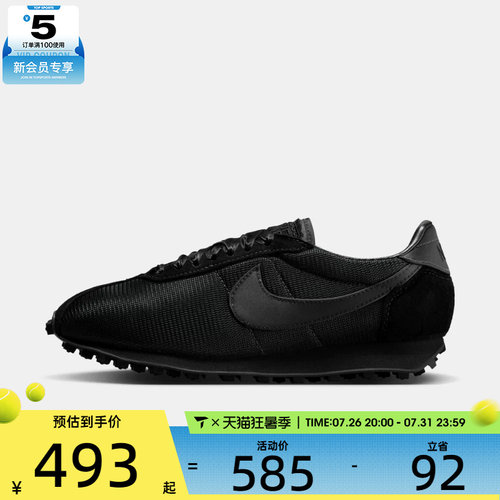 NIKE耐克女子LD-1000黑色复古跑鞋潮流休闲运动鞋IR1227-001