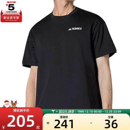 adidas阿迪达斯男女NG U AR B GFX T运动休闲短袖T恤JD5957