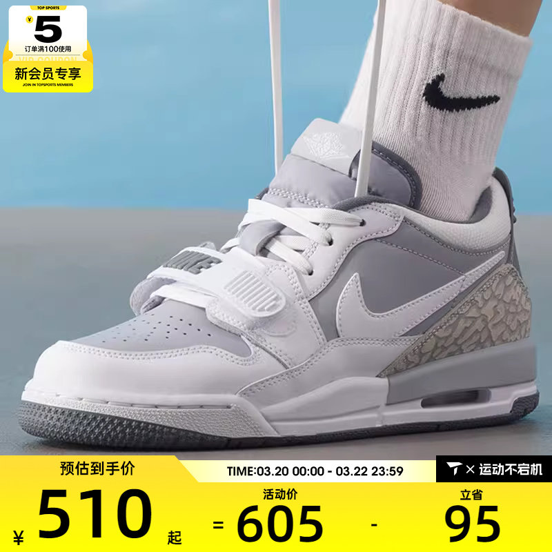 NIKE耐克大童AJ312时尚低帮板鞋缓震运动训练篮球鞋CD9054-005