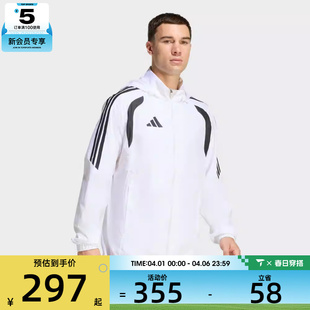 WB运动健身夹克外套JY9734 adidas阿迪达斯男子TIRO26L