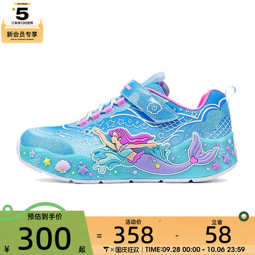 SKECHERS斯凯奇大童GIRLS LIGHTED运动休闲鞋303060L-BLMT
