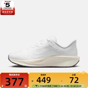 FD6034 NIKE耐克女子WMNS 6运动训练跑步鞋 QUEST 112 NIKE