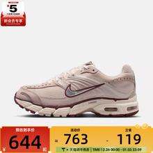 NIKE耐克女子AIR MAX MOTO 2K复古运动鞋跑步鞋IM6691-001