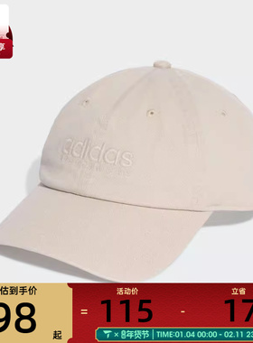 adidas阿迪达斯男女SPW DAD CAP运动休闲帽JX5764