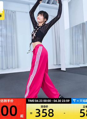 adidas阿迪达斯女子S MESH LS TEE运动休闲长袖T恤KB7607