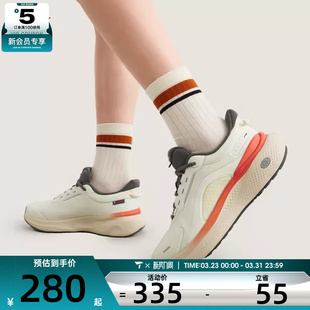 NING李宁女子SOFT AGLV084 PLUS 百搭运动休闲鞋 2潮流时尚