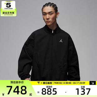 NIKE耐克男子jordan运动休闲梭织立领夹克外套IF1823-010