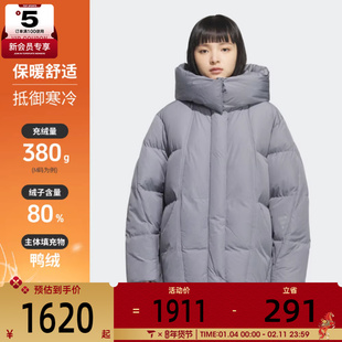 adidas阿迪达斯女子FOS运动休闲保暖中长款连帽羽绒服外套KC5801