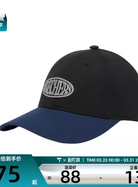 SKECHERS斯凯奇男女运动休闲帽子L125U070-05U2